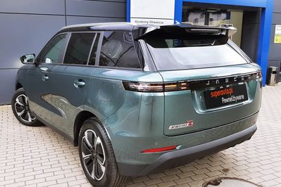 Jaecoo 5 1.6 Premium