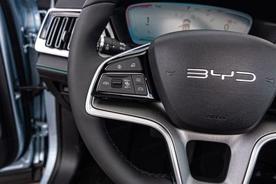 BYD Seal U DM-i 1.5 Comfort