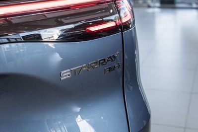 Geely Starray EM-i 1.5 PHEV Max