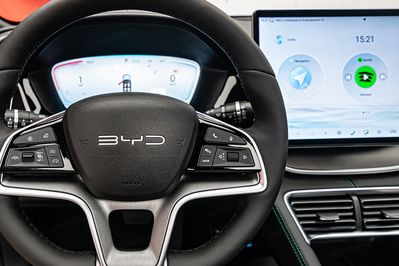 BYD Seal U DM-i 1.5 Comfort