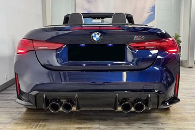 BMW Seria 4 Cabrio M4 Competition M xDrive
