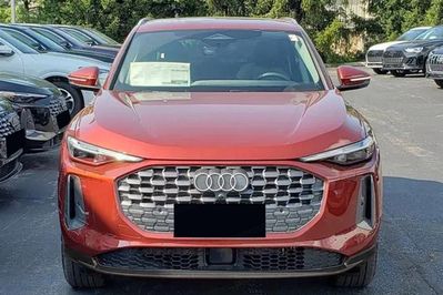 Audi Q5 TFSI S tronic