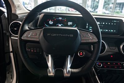 Forthing T-Five 1.5 DVVT GDI DCT LPG