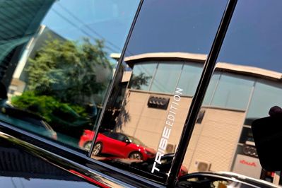 Cupra Formentor Tribe Edition 2.0 TSI DSG 4Drive