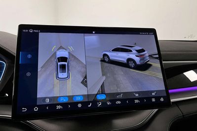 BYD Seal U DM-i 1.5 Comfort