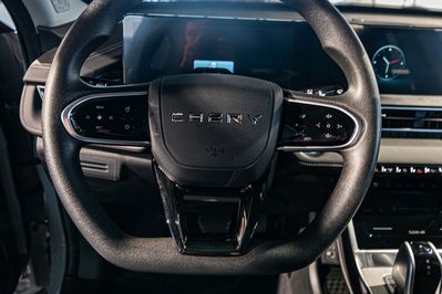 Chery Tiggo 4 Comfort 1.5 HEV