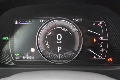 Lexus UX 250h Business Edition