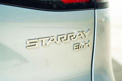 Geely Starray EM-i 1.5 PHEV Max