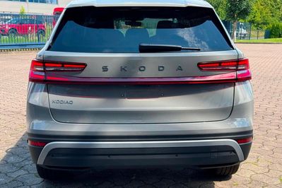 Skoda Kodiaq Edition 130 2.0 TDI DSG 4x4