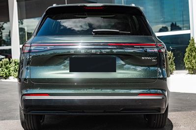 Geely Starray EM-i 1.5 PHEV Max