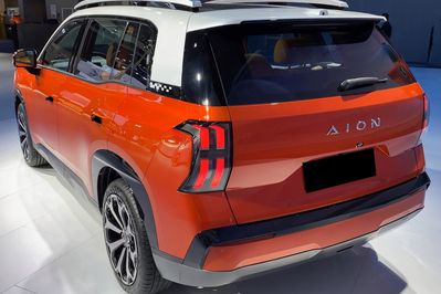 Gac AION V Premium EV