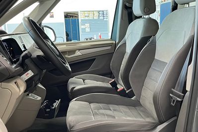 Volkswagen Multivan Coast 2.0 TDI 150KM