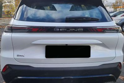 Baic Beijing 5 Luxury DCT 1.5T