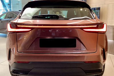 Lexus NX 350h Elegance 2.5 Hybrid