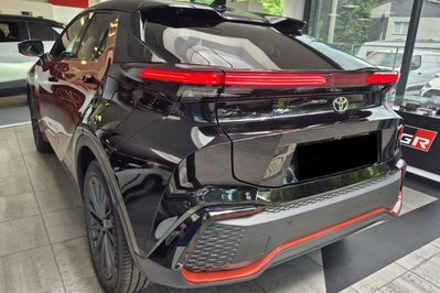 Toyota C-HR Tokyo Edition 2.0 PHEV Dynamic Force