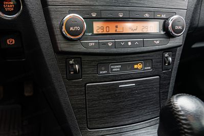 Toyota Avensis 2.0 Premium CVT