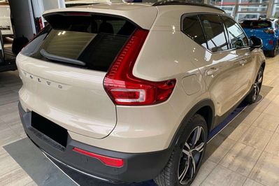 Volvo XC40 B3 Plus Dark