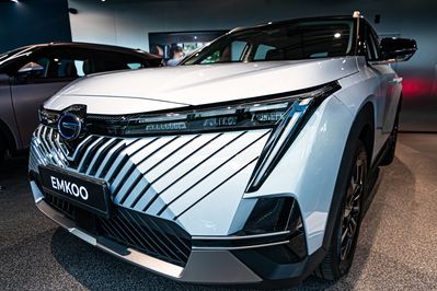 Gac Emkoo Luxury 2.0 HEV