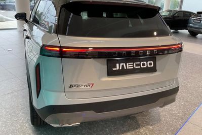 Jaecoo 7 1.5 T-GDI Super Hybrid Exclusive DHT