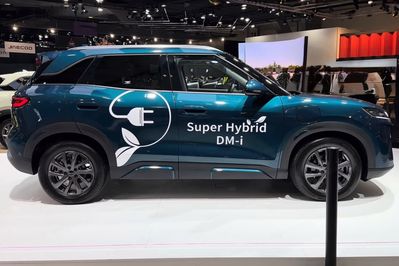 BYD ATTO 2 DM-i Boost