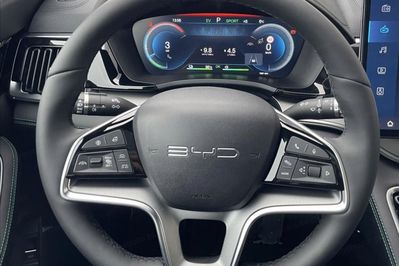 BYD Seal U DM-i 1.5 Comfort