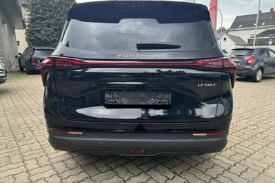 Forthing U-Tour 1.5 DVVT GDI HEV E-CVT