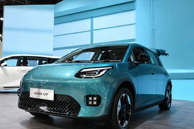 Gac AION UT EV Premium