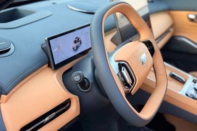 Geely Starray EM-i 1.5 PHEV Max