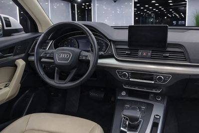 Audi Q5 50 TFSI e quattro S tronic