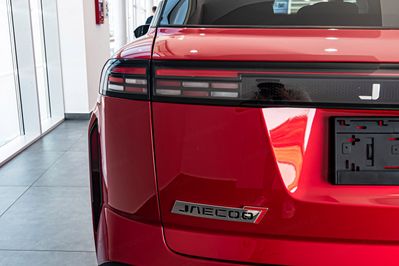 Jaecoo 7 1.6 T-GDI Urban DCT