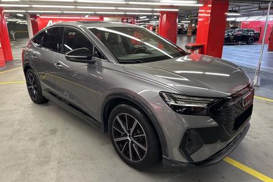 Audi Q4 e-tron 45 quattro S Line Sportback