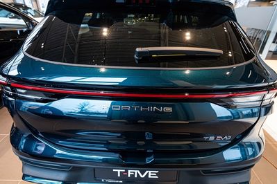 Forthing T-Five 1.5T HEV DCT