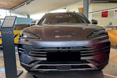 BYD Seal U DM-i  Design AWD