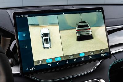 BYD Seal U DM-i 1.5 Comfort