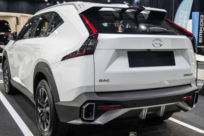 Gac Emkoo Luxury 2.0 HEV