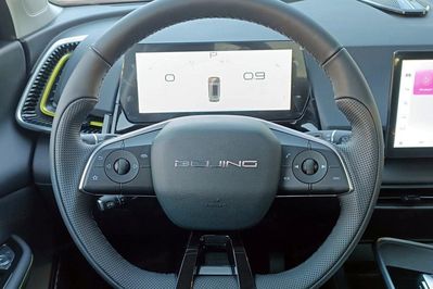 Baic Beijing 5 1.5T Luxury DCT