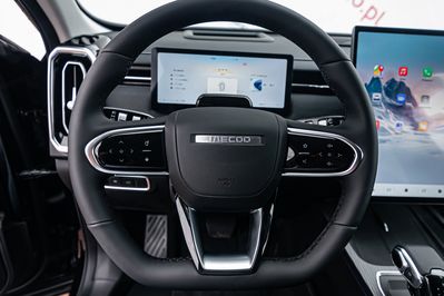 Jaecoo 7 1.6 T-GDI OffRoad AWD DCT