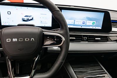 Omoda 5 1.5 T-GDI Hybrid Premium DHT