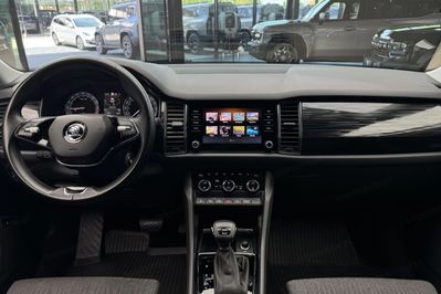 Skoda Kodiaq 2.0 TDI 4x4 Style DSG