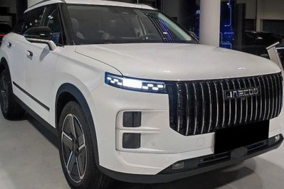 Jaecoo 7 1.5 T-GDI Super Hybrid Exclusive DHT