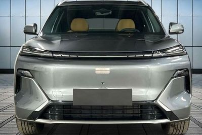 Geely Starray EM-i 1.5 PHEV Pro