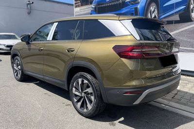 Skoda Kodiaq Edition 130 1.5 TSI iV PHEV DSG