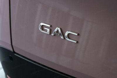 Gac AION UT EV Luxury