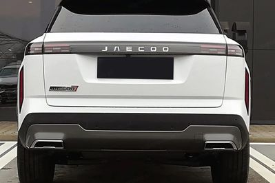 Jaecoo 7 1.6 T-GDI Urban DCT