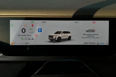 Jaecoo 5 1.6 T-GDI Premium DCT