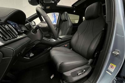 BYD Seal U DM-i 1.5 Comfort