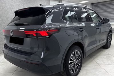 Volkswagen Tiguan Life Plus 1.5 eTSI DSG