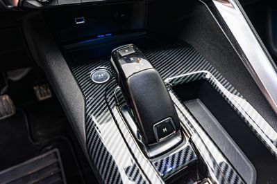 Peugeot 3008 1.2 PureTech S&S