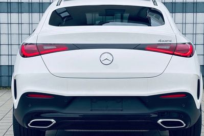 Mercedes GLC Coupe 200 d  4-Matic AMG Line