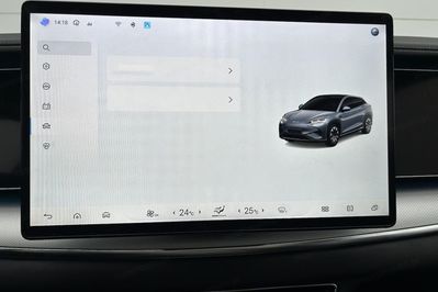 BYD Sealion 7 Comfort
